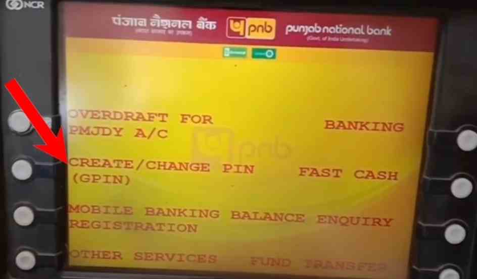 Pnb bank का ATM पिन कैसे बनाएं