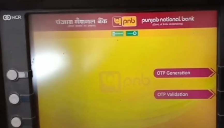 Pnb bank का ATM पिन कैसे बनाएं