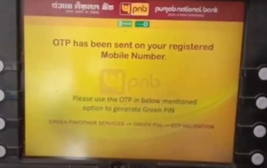 Pnb bank का ATM पिन कैसे बनाएं