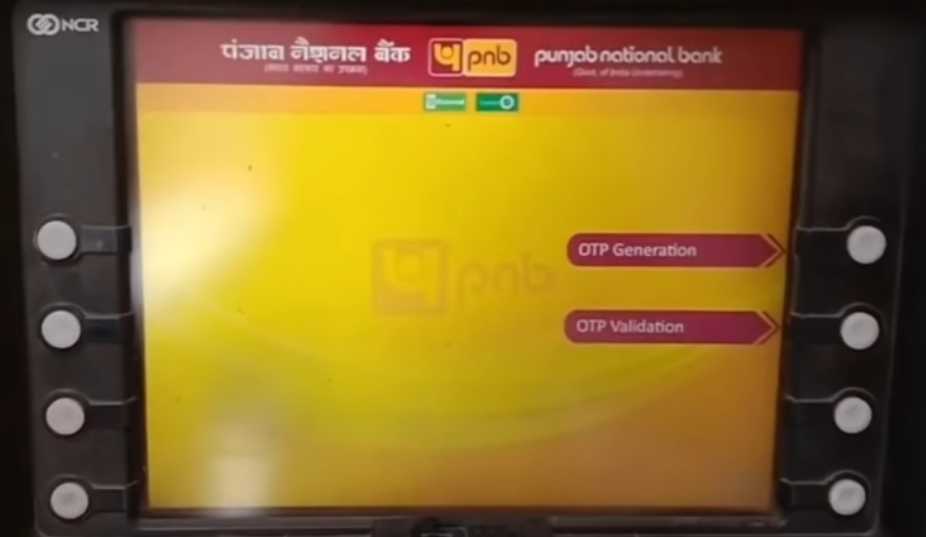 Pnb bank का ATM पिन कैसे बनाएं