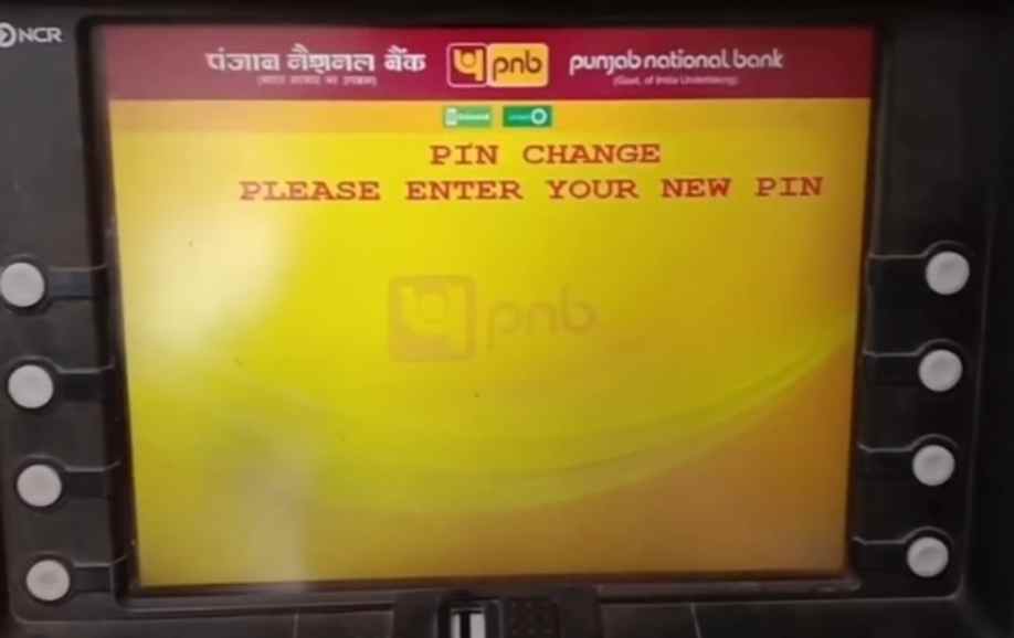 Pnb bank का ATM पिन कैसे बनाएं