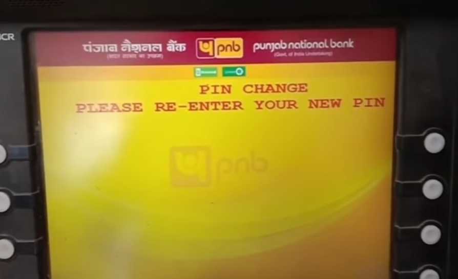 Pnb bank का ATM पिन कैसे बनाएं