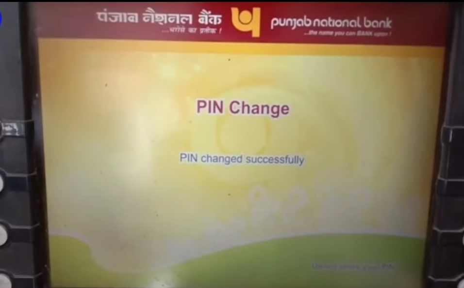 Pnb bank का ATM पिन कैसे बनाएं