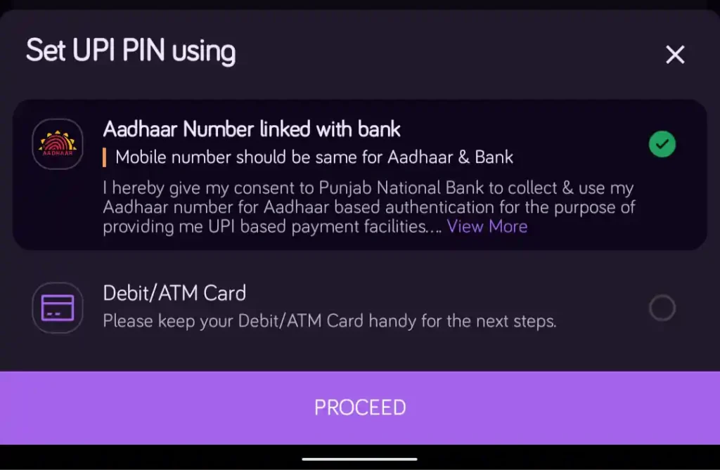 Sbi में बिना डेबिट कार्ड के कैसे बनायेगे Aadhar Upi Pin