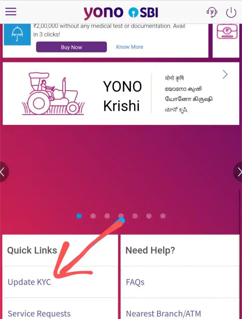 Yono Sbi 2.0 हुआ लांच, क्या है खास फीचर्स