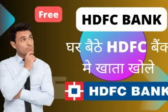 HDFC bank me account kaise khole