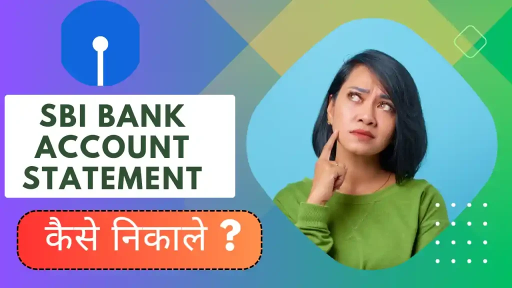 sbi account statement kaise nikale