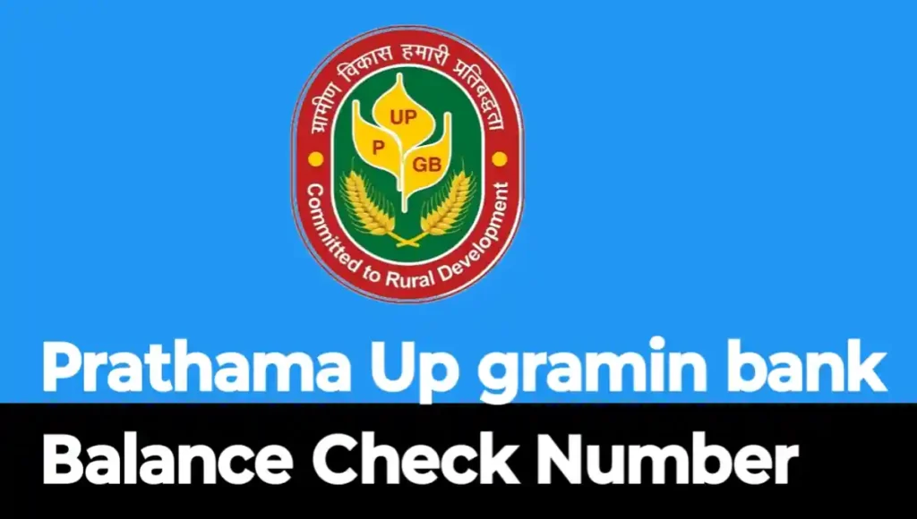 Prathama Up gramin bank