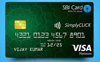 Sbi simply click credit card