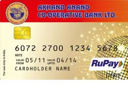 Akhand Anand Bank