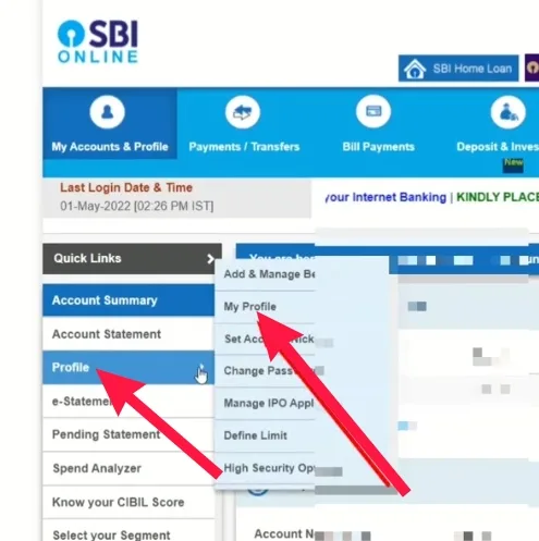 Sbi के खाते से Mobile Number कैसे बदले ?