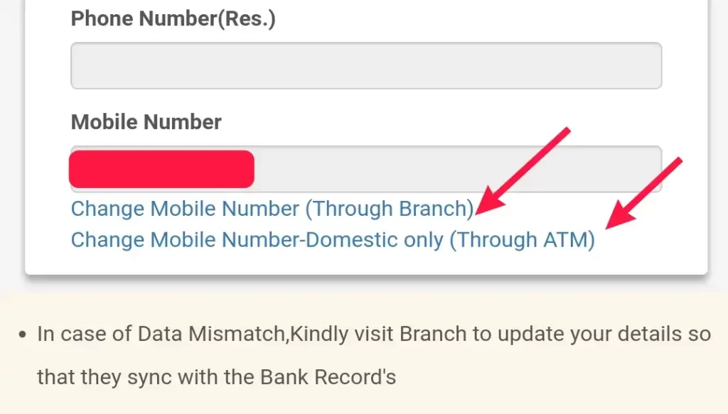 Sbi के खाते से Mobile Number कैसे बदले ?