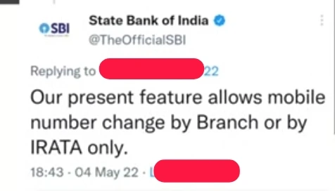 Sbi के खाते से Mobile Number कैसे बदले ?