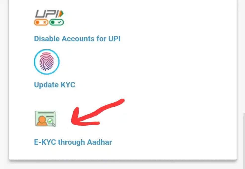 E kyc throught aadhar option in sbi net banking