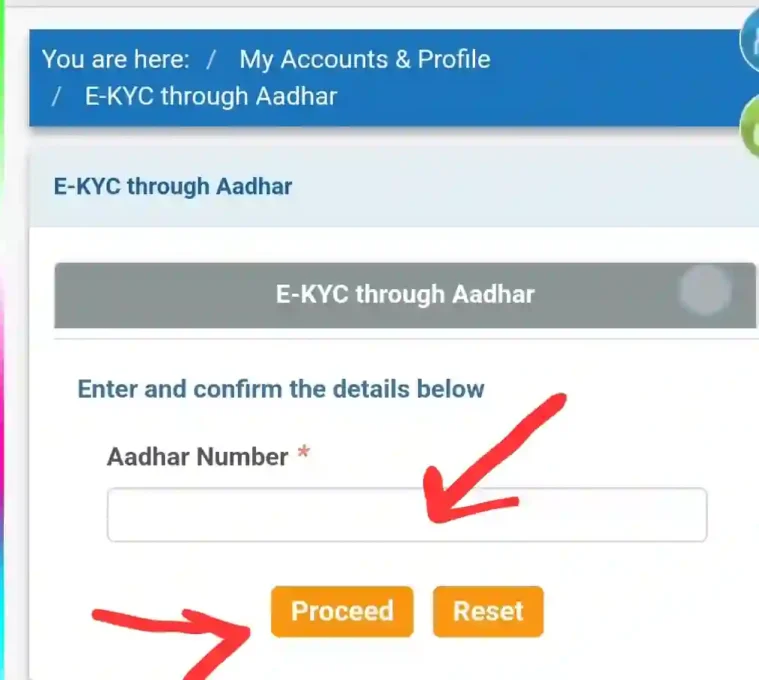 Enter details for update address in sbi account